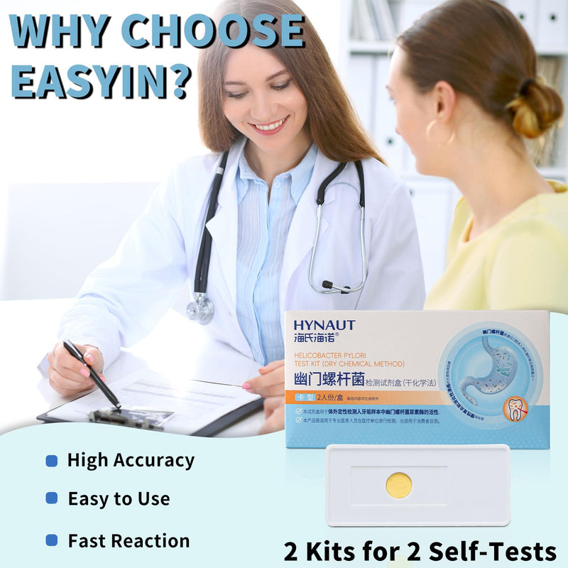Helicobacter Pylori Detection Kit: The only Dental Plaque Detection Method, 3-Minute Rapid Testing, high Accuracy, Simple Operation, Convenient Home Reading,Chinese Version