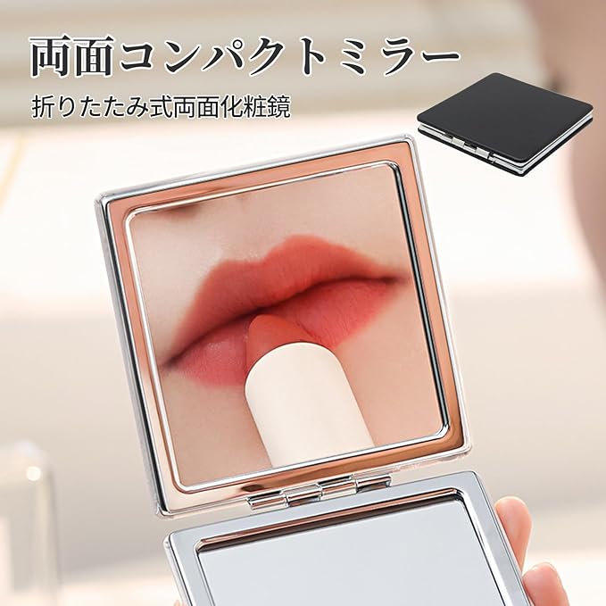 Coolooda Compact Mirror, Double Sided Mirror, Hand Mirror, Cosmetic Mirror, Portable Mirror, Double-Sided Compact Mirror, Foldable, Angle Adjustable, Ultra Lightweight, 1X/2X, Popular, Stylish, - NewNest Australia