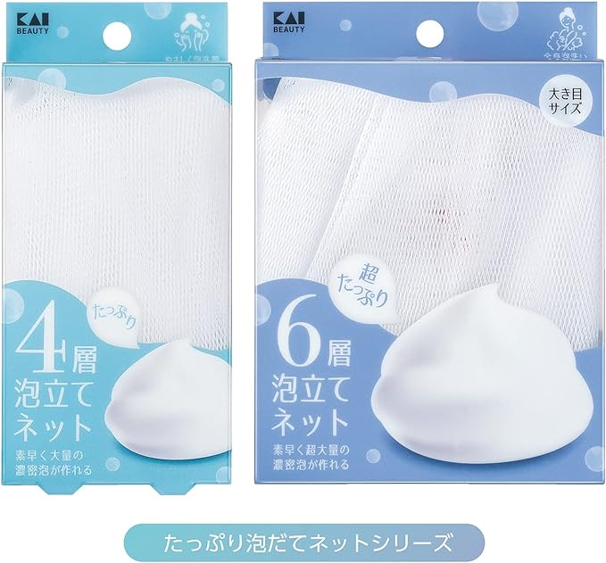 Kai KQ3170 Super Generous Foam 6-Layer Net, Cleansing, Whole Body, Hook, White, Dense Foam, Large, Skin Care - NewNest Australia