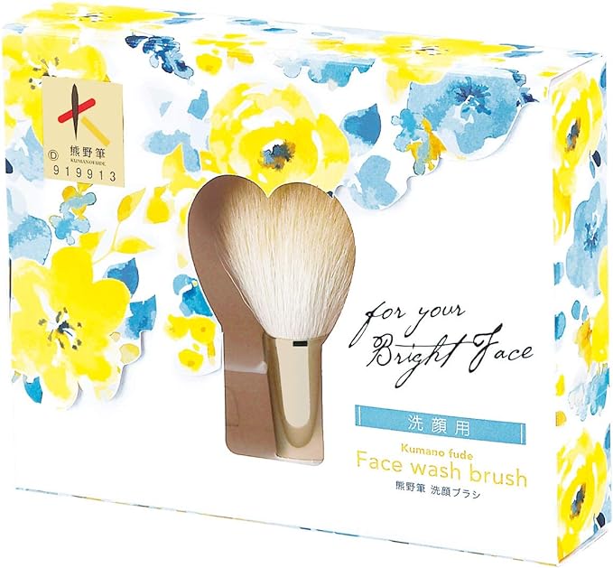 Kumano Brush, Face Wash Brush, RX36-FB (Beige), Facial Cleansing Brush, Heart-shaped, Pore Care, Beautiful Skin, Cute, Pink, Beige, Radonna RX36-FB-BG - NewNest Australia