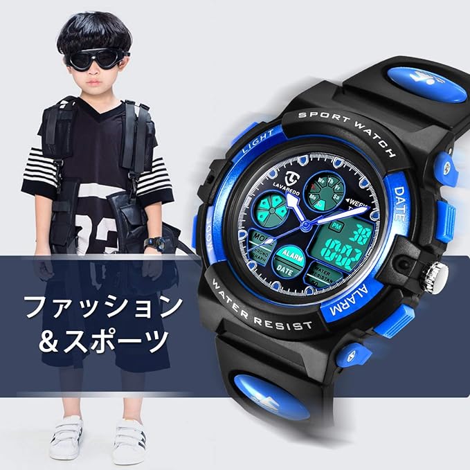 Kids Watch, Digital Watch, Boys Sports Watch, Girl's Watch, General Outdoor Use, Multifunctional, Alarm, Date Display, Dual Time, LED, Analog Display, 1-blue, 51 - NewNest Australia