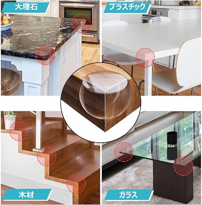 Mesanda Corner Cushion, Corner Guard, 12 Pieces, Transparent Corner Guard, Corner Protection, Soft PVC, Non-Toxic Material, Table Corner Cover, Baby Corner Guard, Prevents Injuries, Earthquakes, - NewNest Australia