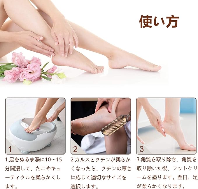 ASXMYAQ Foot File Exfoliating Remover Foot Scraper Pedicure Tool Stainless Steel Foot Slap Heel Exfoliating Exfoliating Exfoliating Foot File Exfoliating Remover for Sharpening, Travel, Wet and Dry Feet - NewNest Australia