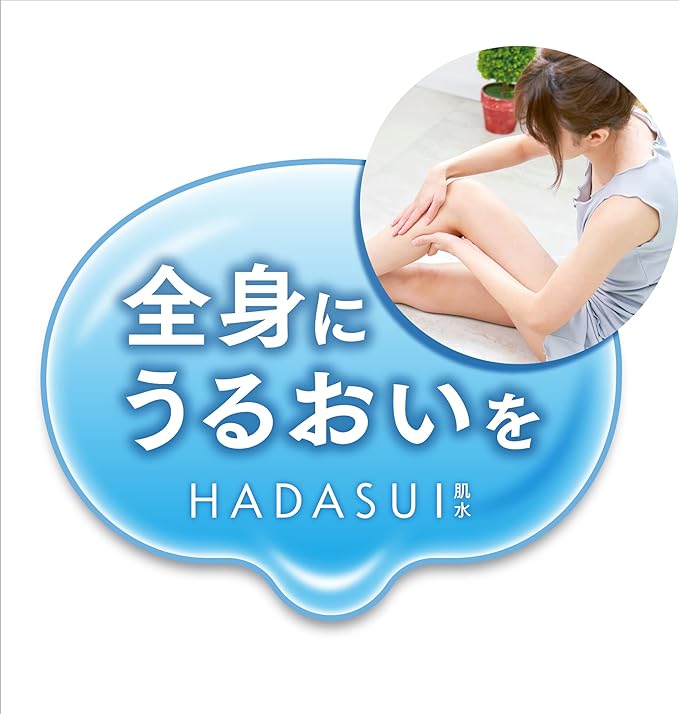 HADASUI Skin Lotion Moisturizing Liquid Weak Acid Lotion Moisturizing, 13.5 fl oz (400 ml) - NewNest Australia