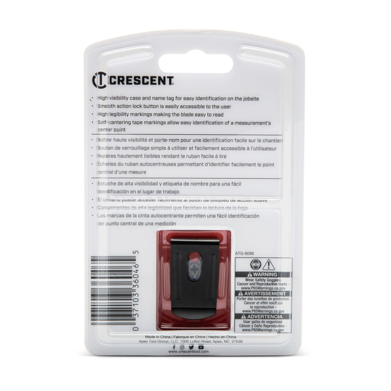 Lufkin 25' Self-Centering Power Tape - L625SC-02