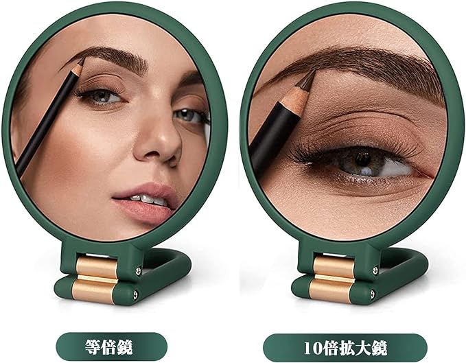 Hand Mirror Magnifier Desk Mirror 10x Equal Double Sided Mirror with Handle, Stand & Hand Mirror, Foldable Makeup Mirror, Convenient to Carry, Round Green - NewNest Australia