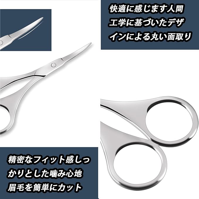 NITNASTOP Scissors for Nose Brows Eyebrow Scissors Premium Nose Cutter Ear Hair Cutter Eyebrow Scissors Stainless Steel Unisex - NewNest Australia