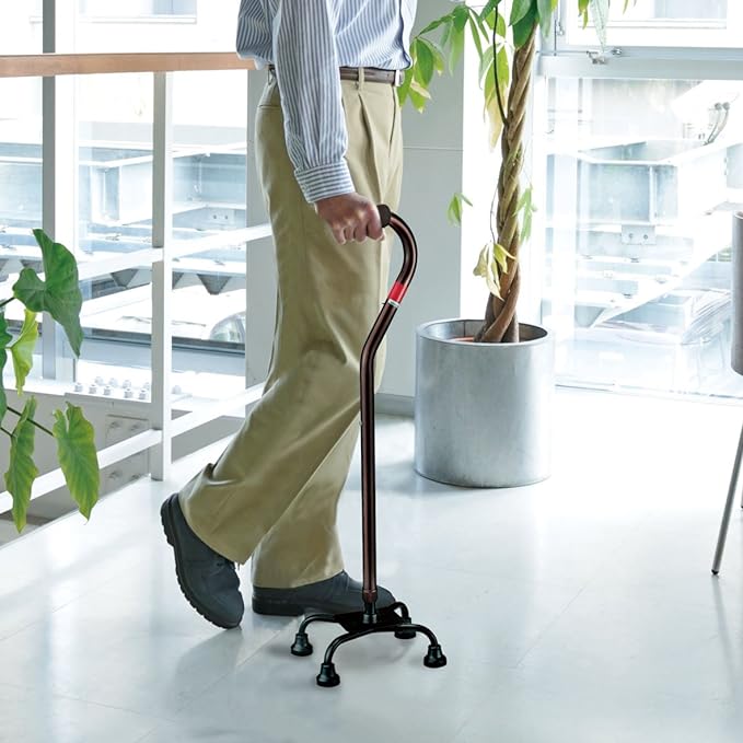[Tax-free] Kowa Seisakusho 4-point aluminum support cane - NewNest Australia