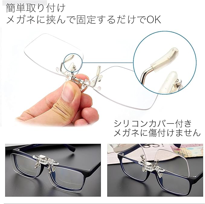 [CEETOL] Reading Glasses, Clip Type, Apron Reading Glasses, Portable, Lightweight, Compact, Blue Light Cut, Stylish, PC Glasses, Unisex Adults, Reading Glasses Over Glasses - NewNest Australia