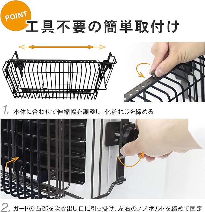 Green Life FG-49S Air Vent Gard Compatible with Petroleum Fan Heaters, Compact Type, White - NewNest Australia