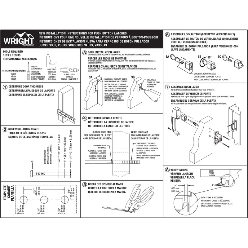 Wright Products - Tie Down Keyed Push Button Door Latch for Screen and Storm Doors, Florida Bronze
