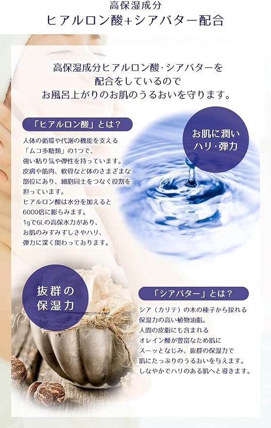 Reihiro Pearl Barley Facial Cleansing Foam, 6.1 oz (170 g) - NewNest Australia