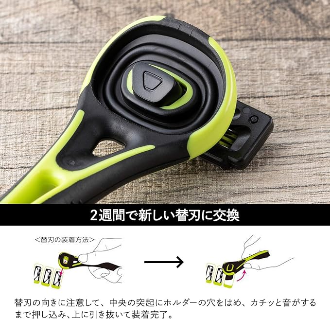 Kai Xfit 5 Blades (4 Replacement Blades Included, 1 Set), Shaving, Razor, Men's, Sensitive Skin, Main Body + 4 Replacement Blades, Green, Black, 1 x 1 - NewNest Australia