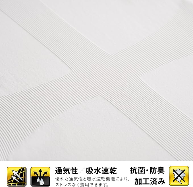 La-VIE Pressure Inner Shirt Cool Dry Pressure Shirt Amazing Pressure Shirt - NewNest Australia