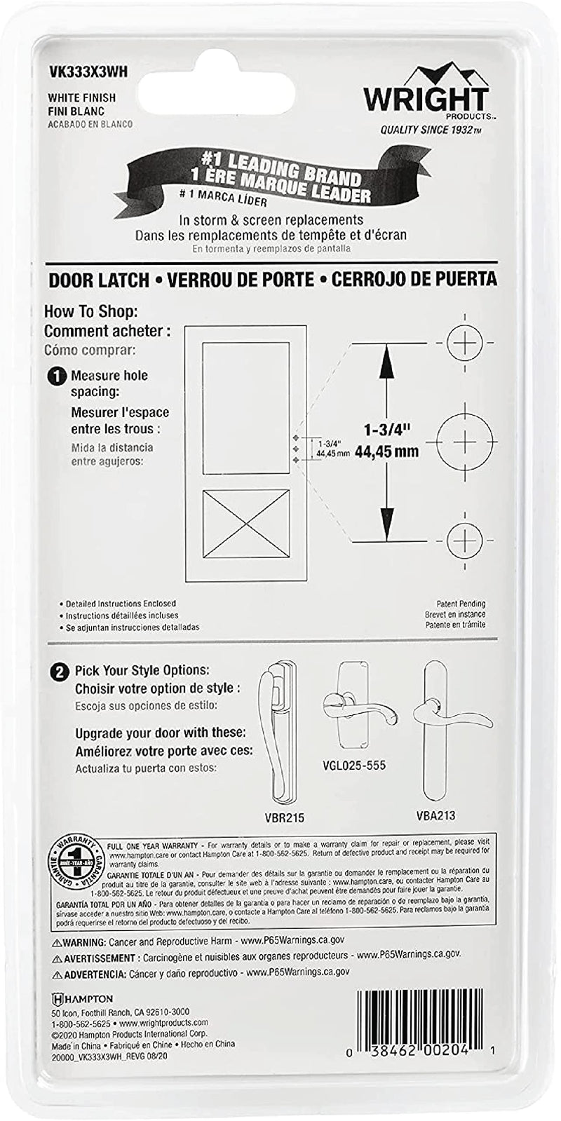 Wright Products - Tie Down Keyed Push Button Door Latch for Screen and Storm Doors, White