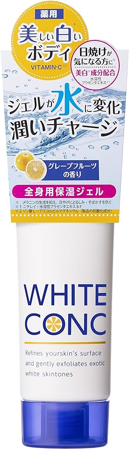 Marner Cosmetics Medicated White Conch Whitening CC Cream CII 7.1 oz (200 g) & Watery Cream II [Quasi Drug] CC Cream CII + 2 Pack Assortment - NewNest Australia