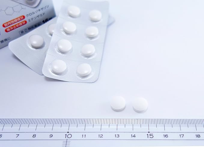 Collihogus 16 tablets - NewNest Australia