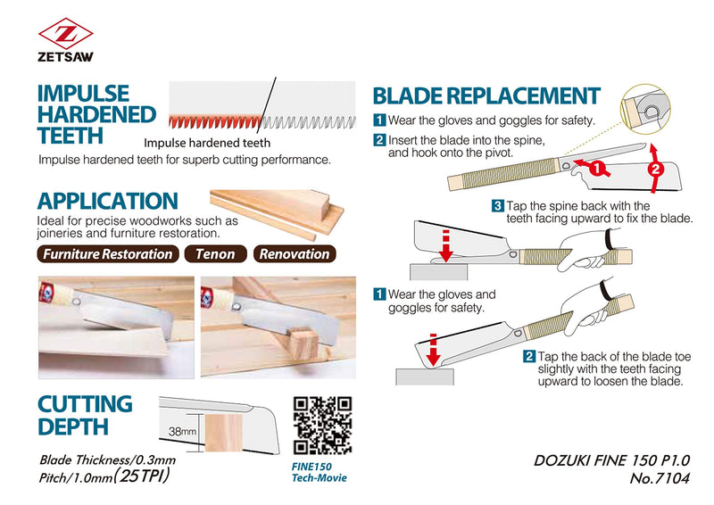 Z-saw DOZUKI FINE P1.0 (150mm) Japanese Pull Saw, Dovetail, Tenon, for Woodworking