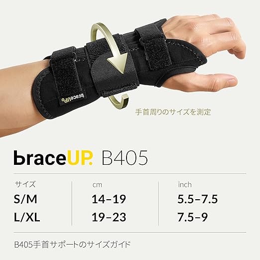 FREETOO Doctor Approved Wrist Support with 3 Stays,Adjustable Day Night Carpal Tunnel Wrist Splint for Men Women,Wrist Support Brace for Arthritis,Tendonitis,Sprained,RSI and Sports Protecting Left(13-20CM) Left-RoseRed