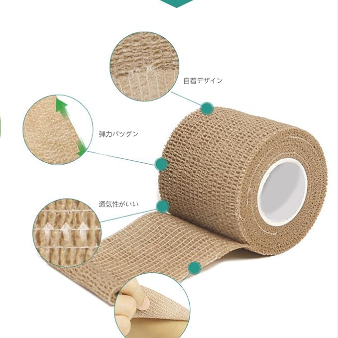 Self-Adhesive Tape, Taping, Elastic Bandage, Elastic Bandage, Thick, 6 Rolls - NewNest Australia