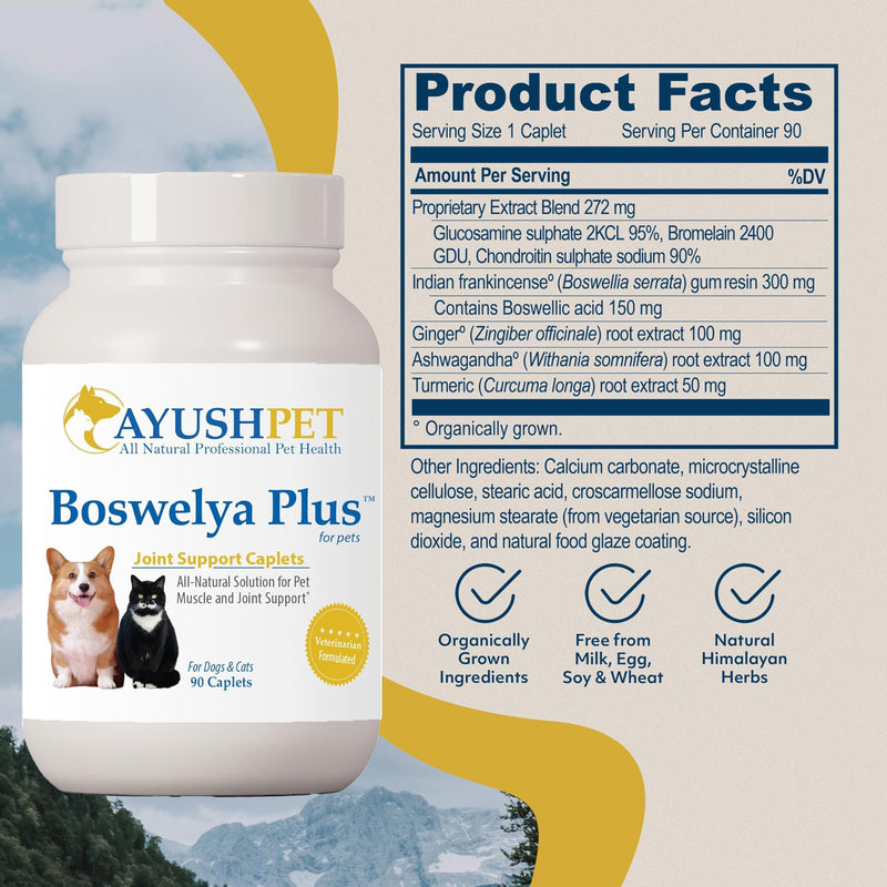 Ayush Pet Boswelya Plus, Joint and Muscle Support for Pets, Ayurvedic Pet Supplement with Boswellia, Ginger, and Bromelain, Large or Small Animals, 90 Vegetarian Caplets - PawsPlanet Australia
