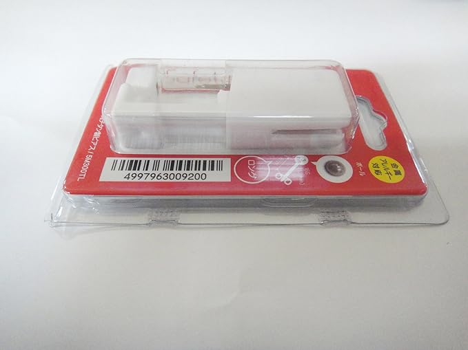 seihutexipiassa- Silver (Pure Titanium Handling Ball) 3 mm 5 m300tl (Genuine) - NewNest Australia