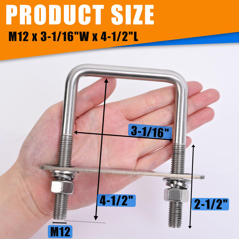 2 Sets Heavy Duty Square u Bolts M12 Thread Size,304 Stainless Steel u-Bolts 3-1/16" W x 4-1/2" L,with Nuts,Bolt Plate and washers (2, M12 x 3-1/16" W x 4-1/2" L) 2