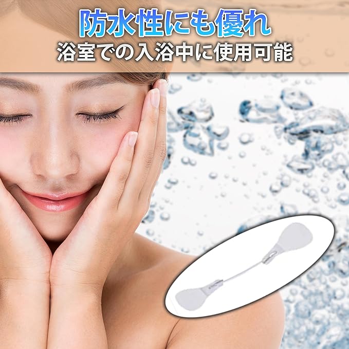 HAMILO High Elasticity Waterproof Small Face Tape with Face Lift Strap 40 Pack - NewNest Australia