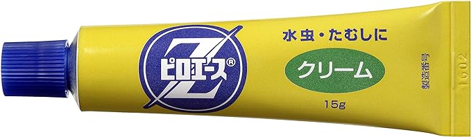 Pyro Ace Z Cream 15g - NewNest Australia