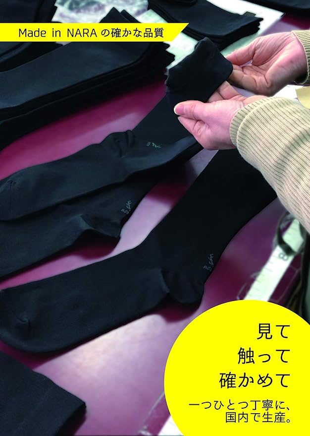 ASHIKA 530520-PM Stockings General Medical Equipment Elastic Stockings (M, Charcoal Pink) Lower Leg Varicose Veins - NewNest Australia