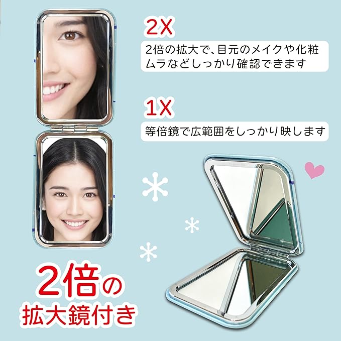 [Kinagani Shimaenaga] Compact Mirror, Hand Mirror, Portable, Folding Mirror, Hand Mirror, Cute, Character Shimaenaga Kotori (Round/1 Piece) - NewNest Australia