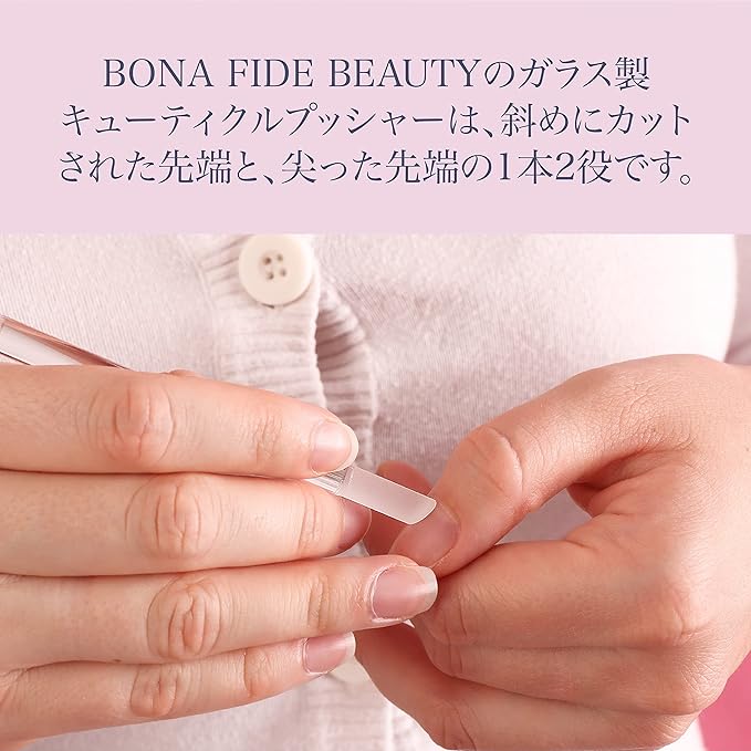 BONA FIDE BEAUTY Glass Cuticle Pusher, Made in Czech Republic, Bohemian Glass, 2-in-1 Cuticle Treatment Set, Amikawa Treatment, Nail Care, Nail Care, Nail Care - NewNest Australia