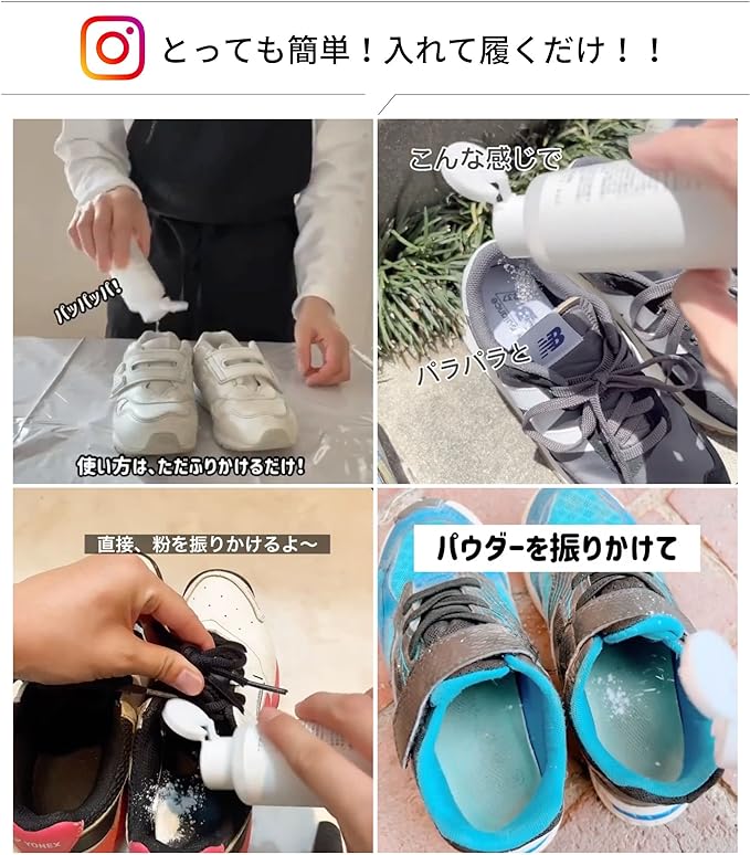 Kudeo Footwear Powder, 1.6 oz (45 g), Shoe Deodorizing Powder, Deodorizing Powder, Eliminates Odors, Mint Scent, Made in Japan - NewNest Australia