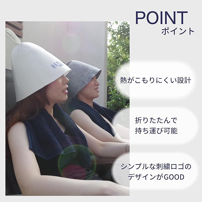 KAMELI Sauna Hat, Tokyo Originating Brand, High Quality Felt, Quick Dry Material, Deep Wear, Men's, Women's - NewNest Australia