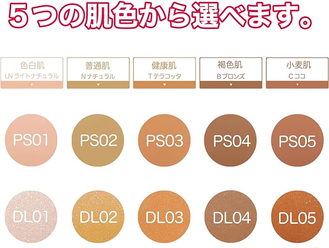 [Normal skin][PS02] AirStocking Premier Silk 120g Natural - NewNest Australia