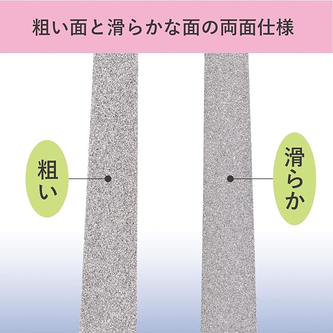 Kai BeSELECTION Gem Nail File HK0651 1 piece (x 1) - NewNest Australia