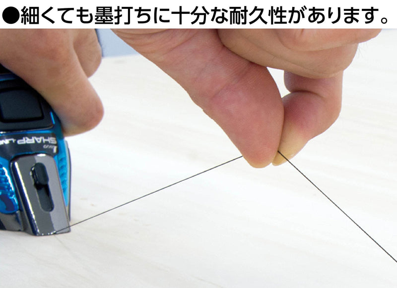 Shinwa Sokutei 73297 Handy Ink Jar Pro Plus Automatic Mechanical Mechanical Sharp Line Metal Blue