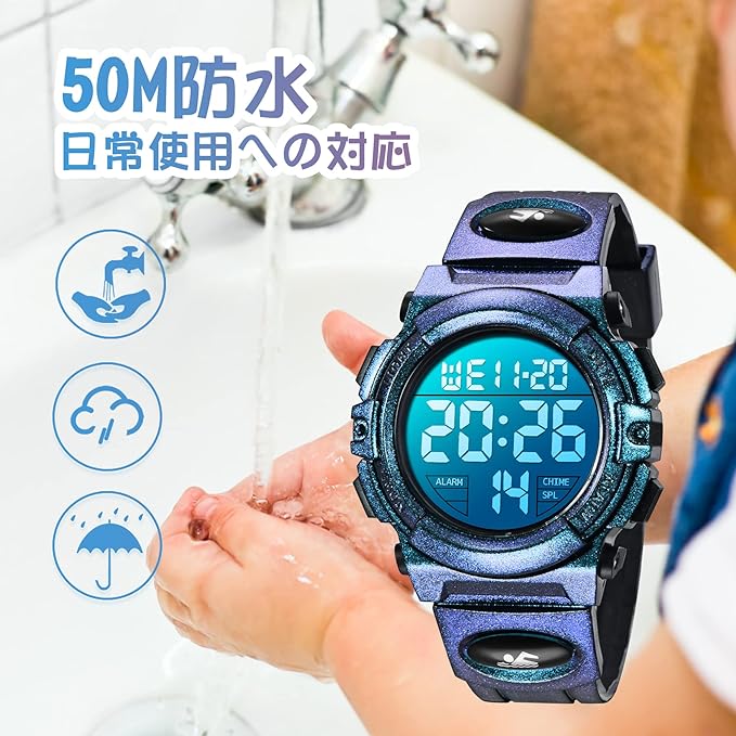 Kids Watch Boys Digital Boys Sports Watch Outdoor Multifunction 50M Waterproof Alert Date Day Display, 04-indigo blue - NewNest Australia