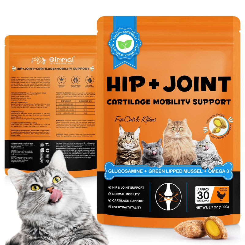 Hip & Joint Bites for Cats - Chicken Flavored Glucosamine Joint Supplement for Cats - Cat Joint Supplement for HIPS & Joints, Cat Arthritis Pain Relief, with Green Lipped Mussel, 3.7 oz 1 pack 100g