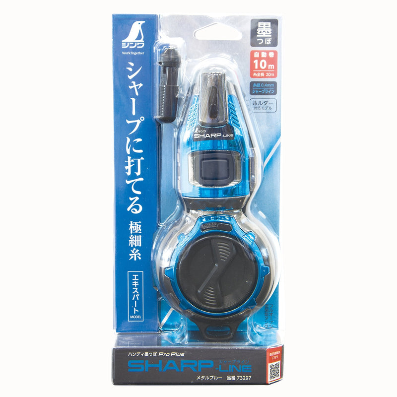 Shinwa Sokutei 73297 Handy Ink Jar Pro Plus Automatic Mechanical Mechanical Sharp Line Metal Blue