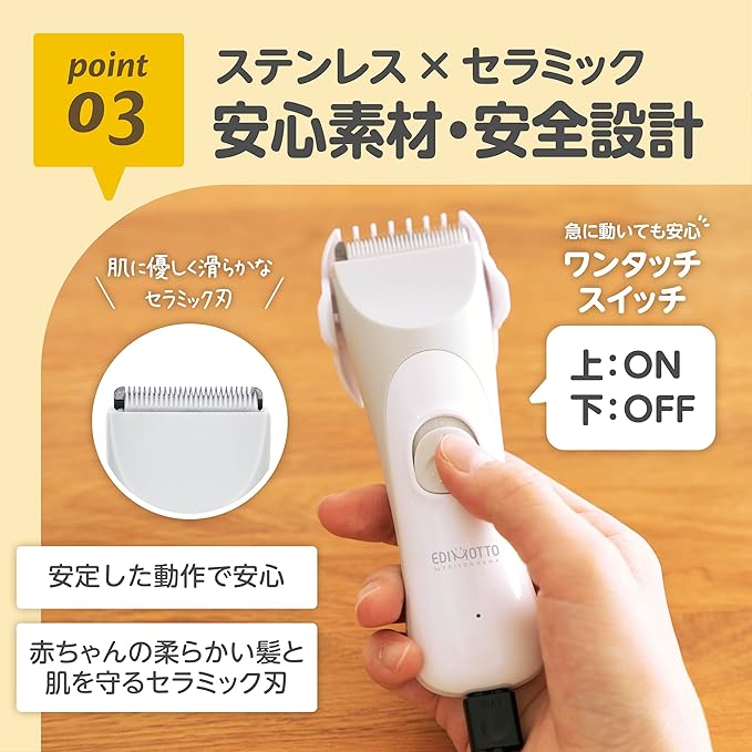 EDIMOTTO by EDISONmama Silent Trimmer, Professional Skill, Gray - NewNest Australia