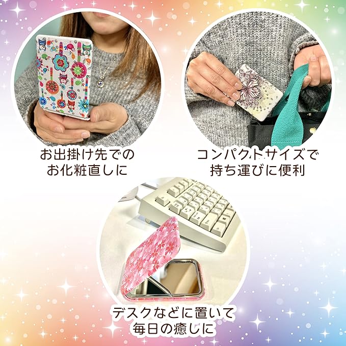 [Happiness Owl] Compact Mirror, Hand Mirror, Portable Folding Mirror, Hand Mirror, Double Magnification, Cute, Stylish, Owl (Design C) - NewNest Australia