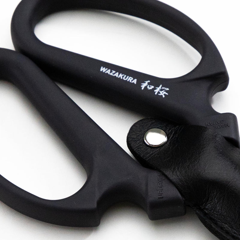 Wazakura Black Blade Floral Scissors - Carbon‑Reinforced Fluorine Coated, Ultra‑Sharp Clean Cuts, Japanese Professional Flower & Garden Shears
