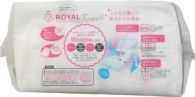 Daei Osampat Royal Touch S 50170, 1 Sheet x 10 Pack, Pack of 10 - NewNest Australia