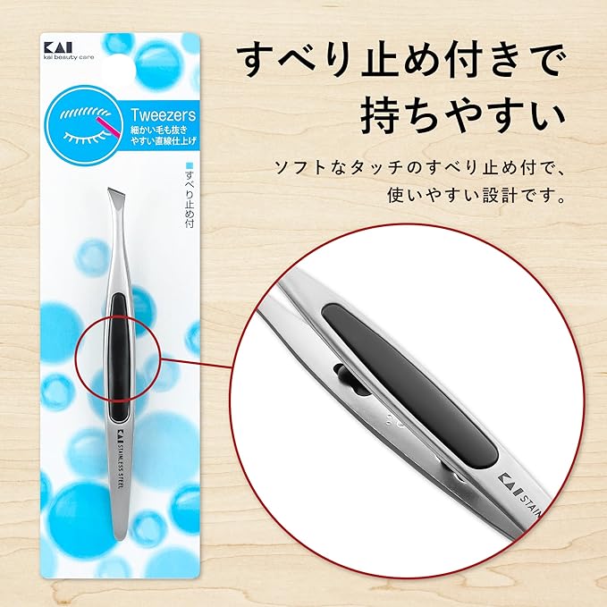 Kai KAI Standard Selection Tweezers Tweezers HL0405 - NewNest Australia