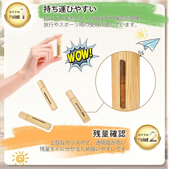 FaSoLa Roll-On Bottle, Atomizer, Roll-on Perfume Container, Wood Grain, Light Shielding Bottle, 0.2 fl oz (5 ml), Bamboo Glass, Bottle Opener, Funnel Included, Refill, Easy to Carry, Leak Free, Set of - NewNest Australia