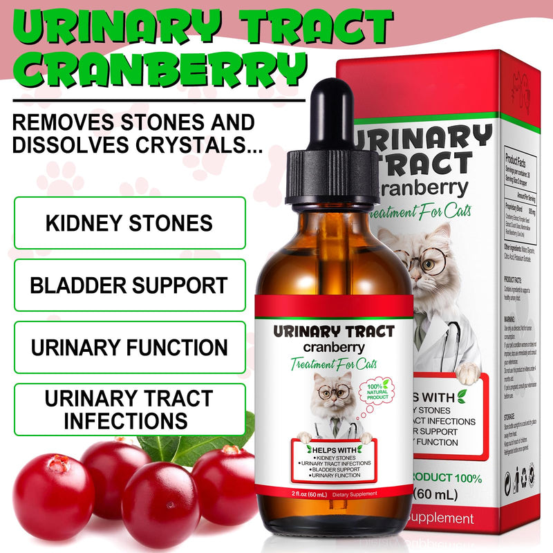 Cat UTI Treatment, Cat Urinary Tract Infection Treatment Supports Bladder, Kidney Stone, Cat UTI, Cranberry Kidney Bladder Support Supplement, Chicken Flavor - 60ml / 2.02oz