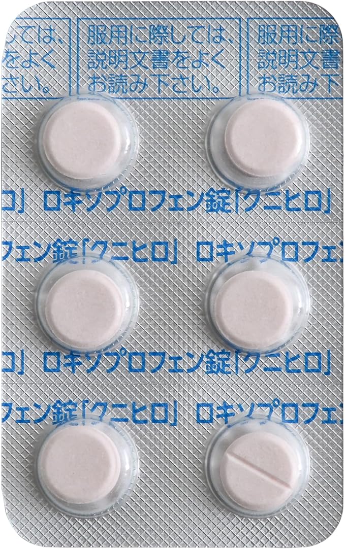 Loxoprofen tablets "Kunihiro" 12 tablets - NewNest Australia