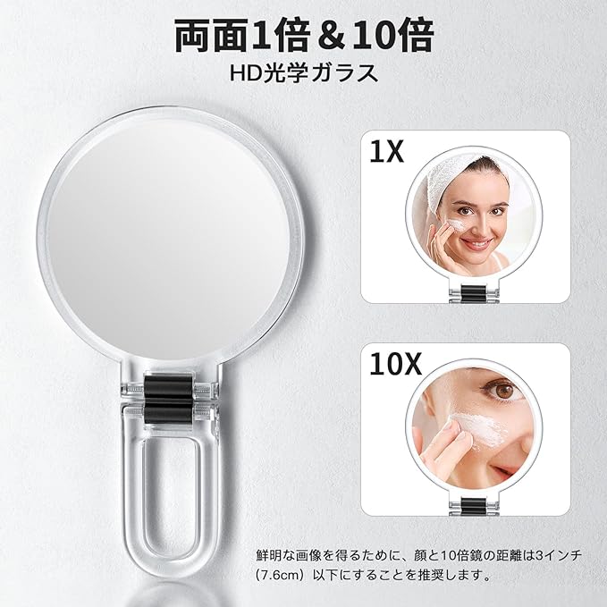 Beautifive Hand Mirror Magnifier 10x Folding Makeup Mirror with Double-Sided Handle Compact Mirror 10x and 1x Tabletop Mirror Lightweight Compact Easy to Carry Round 15CM Clear - NewNest Australia
