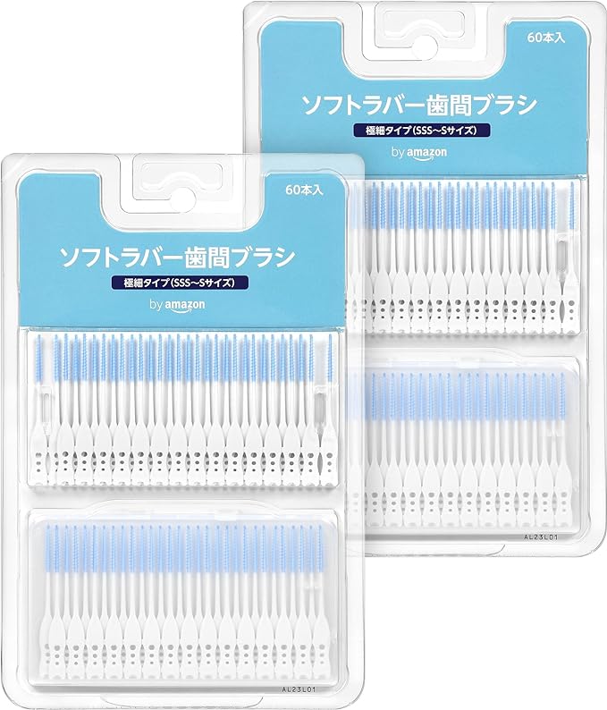 by Amazon Soft Rubber Interdental Brush (Extra Fine Type SSS-S) 120 Pieces (60 x 2 Pieces) (Aoyama, Labo) - NewNest Australia